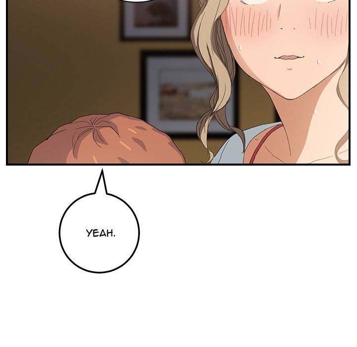 My Stepmom - Chapter 14 - Andromeda 11 page 26 hentai porn comic manga doujin